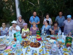 Международный день соседей